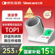 三諾電子血壓儀家用臂筒式血壓計老人血壓測量儀醫(yī)用高精準大屏語音款
