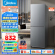 美的（Midea）182升雙開門兩門小戶型家用客廳租房宿舍冰箱可冷藏冷凍小巧不占地低音運(yùn)行BCD-182M【國家補(bǔ)貼】