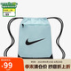 耐克NIKE男女雙肩包 BRSLA DRAWSTRNG 休閑包DM3978-474藍(lán)/藏青 均碼