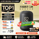 天貓精靈【超級(jí)新品】智能音箱Q糖AI大模型問(wèn)答 家電控制藍(lán)牙音響高能音質(zhì)低音炮兒童早教故事機(jī)鬧鐘 禮物 【家電萬(wàn)能遙控】紅外版帶屏顯