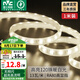 雷士（NVC） 燈帶LED無頻閃燈帶吊頂燈帶多色亮貼片霓虹高亮暗槽燈條 無頻閃25cm剪暖白13W/米自購接頭