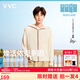 VVC成毅同款防曬衣男女同款防曬衣夏季薄款透氣防紫外線防曬服外套 奶油米 【贈(zèng)美背+明星片*2】 2XL 【推薦170-180cm，60-75kg】