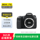 佳能 EOS 70/80/90/100D/D系列 二手單反相機 佳能 EOS 80D 機身 相機機身