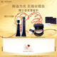 肌膚之鑰（CPB）妝前粉霜套組粉底液遮瑕隔離+光緞粉霜O10防曬化妝品