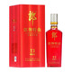 郎酒【喜酒】郎酒特曲T3 T6 T8 濃香型白酒 50度 500mL 2瓶 T3