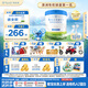 貝拉米（Bellamy's）白金版3段幼兒奶粉800g 12~24月 有機A2蛋白 藻油DHA+葉黃素