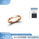 丹尼爾惠靈頓（DanielWellington）DW星辰戒指男男女對(duì)戒情侶戒指生日禮物送男友DW00400223