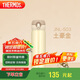 膳魔師（THERMOS）保溫杯500ml男女士兒童保冷水杯子禮物JNL-503土豪金可定制
