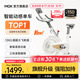 MOKFITNESSMOK(摩刻)-S10動感單車家用健身房智能磁控專業(yè)減肥運(yùn)動器材靜音 S10Ultra（冰川白）