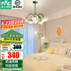 雷士（NVC）奶油ins法式網(wǎng)紅吊燈客廳餐廳蘭花田園風(fēng)鈴燈飾臥室led燈奶油風(fēng) 鈴蘭 6頭 餐廳燈【帶光源】