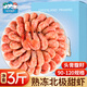 三只海豚 大號熟凍北極甜蝦凈重3斤 90/120規格 帶籽 解凍即食 冰蝦 海鮮