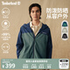 添柏嵐（Timberland）官方男女同款UPF50防曬衣防潑水寬松|A416F A416F288/深靛藍(lán)色 M (175/100A)