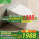 官方正品小戶(hù)型智能馬桶一體泡沫盾無(wú)水壓限制全自動(dòng)虹吸式坐便器 灰色:頂配版全功能-自動(dòng)翻蓋 305/300mm (送貨上門(mén)/免費安裝）