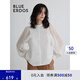 BLUE ERDOS女裝早秋桑蠶絲鏤空袖女上衣套衫B236H5015 白色 M 165/84A