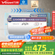 萬(wàn)和（Vanward）【小白云T4】60升電熱水器家用儲(chǔ)水式?2200W速熱節(jié)能出租屋小型專利防電墻保護(hù)國(guó)家補(bǔ)貼15%