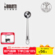 比樂(lè )蒂（Bialetti）咖啡勺 家用長(cháng)柄摩卡壺配件咖啡具咖啡粉量勺兩用功能勺夾二合一 量勺