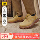CAT卡特休閑鞋低幫大黃靴皮鞋24春百搭牛皮休閑工鞋P721418 黃色 40 