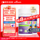 好健康goodhealth嚼嚼樂嬰幼兒童免疫增強(qiáng)抵抗力葡聚糖維生素VC60粒*2瓶