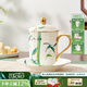 華光國瓷 骨瓷茶杯套裝 辦公家用茶杯托碟禮盒裝 自用送禮可定制 青竹 青竹凌云-北京蓋杯托碟 2頭茶杯禮盒裝