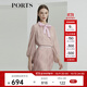 PORTS女裝2020秋冬新品長(cháng)袖襯衫 LL9B043LPY002 玫瑰霧粉 M (6)