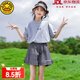G.DUCKKIDS小黃鴨童裝女童套裝夏季新款兒童服裝女大童夏裝薄款洋氣女孩衣服 灰色 150 (建議140cm 12-13歲左右)cm