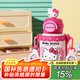 杯具熊（BEDDYBEAR）開口笑兒童雙飲保溫杯男女小學(xué)生寶寶吸管水杯送禮保溫壺女士杯子 雙飲保溫杯-HelloKitty600ml