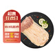 六和鴨食管 1.6斤  櫻桃谷鴨冷凍鴨食帶鴨腺胃鴨板腸醬鹵食材
