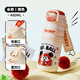 迪士尼（Disney）兒童保溫杯學(xué)生上學(xué)專(zhuān)用316不銹鋼運(yùn)動(dòng)水杯保溫保冷杯隨手杯男