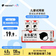 隔壁劉奶奶水牛配方純牛奶Mini奶125ml*4盒兒童奶早餐高鈣奶送禮禮盒全脂奶