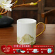 永豐源（auratic）夫人瓷盛世玉蘭 350ml茶杯馬克杯 白色簡約喬遷禮贈 禮盒包裝 350ml