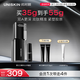 優(yōu)時顏（UNISKIN）黑引力精華2.0套盒30g緊致保濕淡紋A醇抗皺實用520情人節(jié)禮物