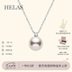 helas赫拉原點(diǎn)系列Akoya海水珍珠項鏈18K金鉆石吊墜女頸鏈珠寶七夕禮物 18K金 白金色 8-8.5mm