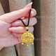 可穎黃金項(xiàng)鏈金包銀吊墜實(shí)心平安鎖福牌轉(zhuǎn)運(yùn)珠長(zhǎng)命鎖吊墜送女友禮物 金1克-總重約14克-福字平安鎖