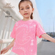 英氏（YEEHOO）女童T恤兒童衣服夏季透氣涼感休閑風(fēng)短袖上衣夏裝新款中大童裝 自然繪跡-櫻花粉 【涼感透氣】 130