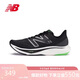 NEW BALANCE 七夕禮物23年男鞋Rebel v3速度訓(xùn)練跑步鞋MFCXMB3 42