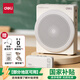 得力（deli）13W無線領(lǐng)夾小蜜蜂擴音器藍牙音箱音響防嘯叫TF卡U盤喇叭麥克風(fēng)導(dǎo)游講課升級款開學(xué)季教師節(jié)禮物灰