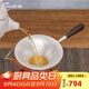 歸銀堂銀茶漏足銀999錘紋純銀柄細(xì)密過濾網(wǎng)茶具配件茶道茶葉過濾器茶濾 木把+證書+禮盒