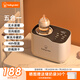 babycolor搖奶器暖奶一體溫奶器嬰兒無水暖奶器搖奶機恒溫?zé)崮唐?【5合1】暖奶/搖奶/烘干/解凍/保溫