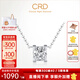 CRD克徠帝【七夕禮物】牛頭扣鉆石項鏈鉑金鏈墜吊墜送女友禮物 【X0014L】鉑金 共約20分D-E色SI