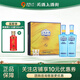 洋河藍(lán)色經(jīng)典 海之藍(lán)兄弟款 邃之藍(lán) 42度 500mL 1盒 禮盒裝