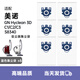 WANMINSIC適配美諾吸塵器配件GN Hyclean3D集塵袋S8340/C1/C2/C3垃圾袋支架 藍色集塵袋6個