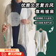 JIOESC旗袍披肩女空調房辦公室針織鏤空流蘇時(shí)尚外搭白色斗篷披風(fēng)薄款 流蘇紋理鏤空披肩【白色】