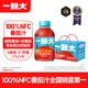 一顆大  100%NFC番茄汁 0添加 西紅柿汁 無糖果汁飲料整箱禮盒270g*6瓶