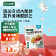 寶寶饞了嬰兒零食手指泡芙條原味寶寶零食泡芙球無添加鹽享嬰兒寶寶食譜 草莓星星泡芙16g
