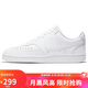 耐克NIKE板鞋女百搭緩震COURT VISION LOW運(yùn)動(dòng)鞋CD5434-100白38.5