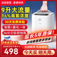 麥德哈特總部直營家用制氧機(jī)老人吸氧機(jī)孕婦霧化氧氣機(jī)十大排名高原車載 【店長(zhǎng)立薦】1-9L+96%氧+霧化+輕音H1-M
