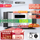天逸（Winner）AD-3PRO+高保真發(fā)燒HIFI2.0聲道大功率投影機(jī)音響甲類合并式功放機(jī) AD-3PRO+