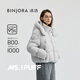 冰潔BINJORA 25短款脫卸帽立領(lǐng)羽絨服女95鴨絨泡芙羽絨服【明星同款】