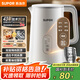 蘇泊爾（SUPOR）1.5L側(cè)顯溫度燒水壺 觸控5段調(diào)溫保溫恒溫 母嬰沖奶粉電熱水壺電水壺304不銹鋼 養(yǎng)生 SW-15J71A