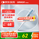 歐姆龍（OMRON）電子體溫計(jì) 體溫計(jì)腋下口腔兩用 家用溫度計(jì) 老人MC-341